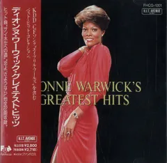 【中古CD】グレイテスト・ヒッツ /ファンハウス / /K1303-251029T-7560 /4988027403058