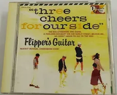 美品 レコード　フリッパーズ・ギター 小沢健二 小山田圭吾 海へ行くつもりじゃ- FLIPPER'S GUITAR / Three Cheers For Our Side 〜海へ行くつもりじゃ