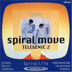 【中古CD】SPIRAL MOVE～TELEGENIC2 /ポリスター /Spiral Life /K1502-251023B-5973 /4988023028330
