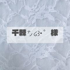 Item thumbnail for item fd1360bc-634a-4746-bb29-cad94477d5c9