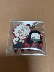 鬼滅の刃 ラバーストラップ ラバーチャーム ガチャ 実弥 禰豆子