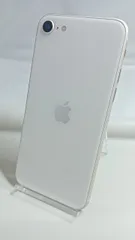 整備済！　iPhoneSE（第三世代）　A2782　64GB　本体　スターライト 　SIMフリー　箱　画面ムラ有　257632829