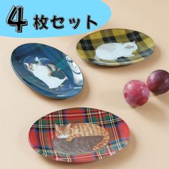 美品】黒川登紀子 ガラス プレート ベリーパープルピンク - メルカリ