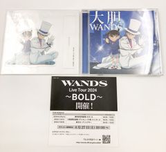 ☆ 未開封 大黒摩季 LIVE NATURE ～Nice to meet you!～ DVD - メルカリ