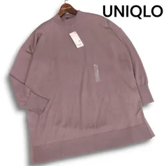 【新品 未使用】 UNIQLO ユニクロ ウール混 エクストラファインメリノ モックネック チュニック セーター Sz.L レディース