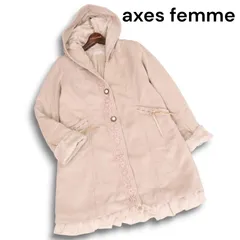 axes femme アクシーズファム 秋冬 裏ボア★ フリル レース リボン フーディー コート Sz.M レディース