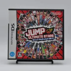 【動作ＯＫ】ジャンプアルティメットスターズ JUMP ULTIMATE STARS ニンテンドー DSソフト