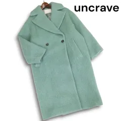 2025年最新】uncrave コート シャギーの人気アイテム - メルカリ