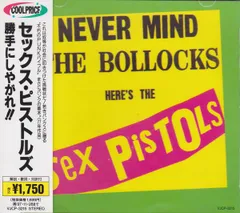 2025年最新】Never_mind_the_bollocks_herの人気アイテム - メルカリ
