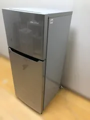 2025年最新】ハイセンス 冷凍冷蔵庫 120L HR-B12ASの人気アイテム