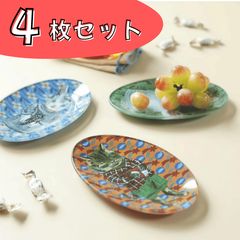 ナタリー・レテ / Nathalie Lete】＼4枚セット／ Glass Oval plate｜4