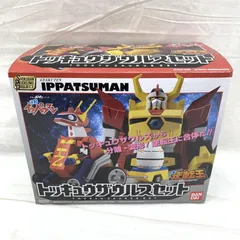 2026年最新】逆転イッパツマンの人気アイテム - メルカリ