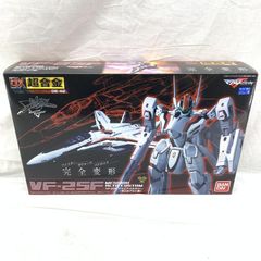 矢*雄様 DX超合金マクロスF、バルキリー、スーパーパーツ、アーマード