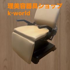 Parrucchi サロン用スチーマー 動作確認済み！ - メルカリ