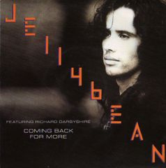 安部俊幸著 『ジャーニー・ギター』 ミズリーからカリフォルニアまで
