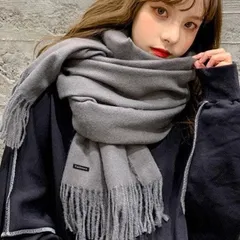 グレー マフラー カシミヤタッチ 大判ストール パシュミナ 薄手 寒さ対策
