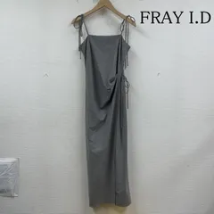 フレイ アイディー キャミソール ラップ ドレス 24ss FWFO241082 マキシ ワンピース ストライプ レディース 1 ISItems【USED】【古着】【中古】50148177