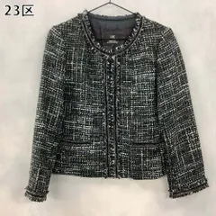 2025年最新】23区 ノーカラージャケットの人気アイテム - メルカリ