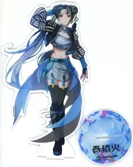 2025年最新】春猿火 アクリルスタンドの人気アイテム - メルカリ