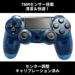 2026年最新】ps4 コントローラー フロントシェルの人気アイテム - メルカリ