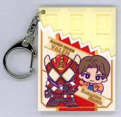 [중고]키 홀더 가면 라이더 발렌/신기다 류토 초콜릿형 고무 키 홀더 [가면 라이더 가브]
