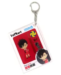 【中古】キーホルダー 黒尾鉄朗 ねんどろいどぷらす パッケージ風アクリルキーホルダー 「ハイキュー!!」