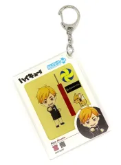 【中古】キーホルダー 宮侑 ねんどろいどぷらす パッケージ風アクリルキーホルダー 「ハイキュー!!」