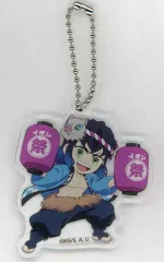 【中古】キーホルダー 嘴平伊之助 「鬼滅の刃×イオン 全集中夏祭り アクリルキーホルダー」