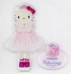 【中古】アクリルスタンド・アクリルパネル ハローキティ 50周年シリーズ アクリルスタンドvol.2 4 「サンリオキャラクターズ」