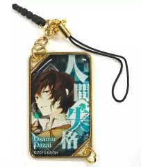 文スト メタルチャーム 原作絵 芥川龍之介 太宰治 - メルカリ