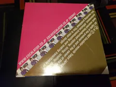 2025年最新】ESCALATOR recordsの人気アイテム - メルカリ