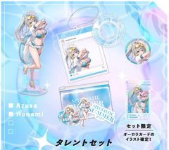 すぺしゃりて 本阿弥あずさ ハロウィングッズ アクリルスタンド - メルカリ