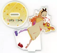 【中古】アクリルスタンド・アクリルパネル クルミ イベントビジュアルマスコット 「リコリス・リコイル展 ～seize the day～」