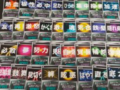 nv7 82 白黒フェッチ 湿地の干潟/Marsh Flats ZEN ゼンディカー