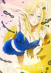 中古】ポスター（アニメ） A4ミニクリアポスター 放課後ティータイム