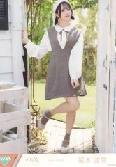 中古】ストラップ(キャラクター) 01.黒羽快斗 コウブツヤ クリスタル 中古】ストラップ(キャラクター) 01.黒羽快斗 コウブツヤ クリスタル