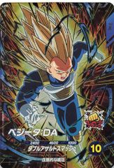 スーパードラゴンボールヒーローズ ベジータ DA 孫悟空 DA フリーザ DA DBSDV スーパーダイバーズ SR 孫悟空:DA ベジータ:DA - メルカリ