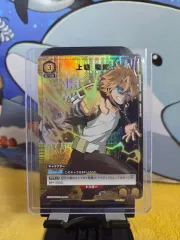 僕のヒーローアカデミア ヒロアカ カード