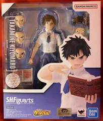 バンダイ S.H.Figuarts 金色のガッシュベル!! 高嶺清麿