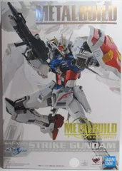2025年最新】metal build ストライクガンダム 10th verの人気アイテム