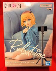 メディコム・トイ 東映レトロソフビコレクション 仮面ライダー