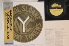 LP Carol Sloane Subway Tokens UPS2168B BAYBRIDGE /00260