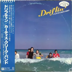 LP Curtis Creek Band Driftin M12009Y ASYLUM /00260