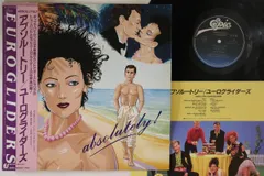 LP Eurogliders Absolutely 283P725PROMO EPIC プロモ /00260