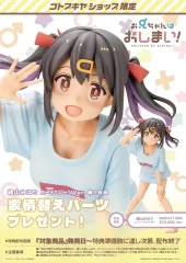 コトブキヤ オッパは 끝 オヤマ ミハリ ニット TシャツVer 特典版 1/6