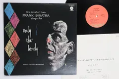LP Frank Sinatra Frank Sinatra Sings For Only The Lonely ECP80796 CAPITOL /00260