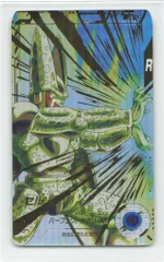 ドラゴンボールスーパーダイバーズ (SDV5)5弾 セル(GDR★) 33