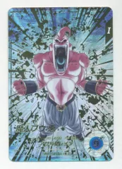 ドラゴンボールスーパーダイバーズ (SDV6)6弾 魔人ブウ:悪(GDR★) 66