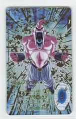 sdv6-066 魔人ブウ悪　パラレル SDV6-066 魔人ブウ：悪
