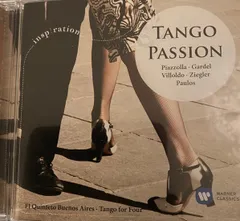 独CD El Quinteto Buenos Aires, Roya Tango Passion 825646256785 Warner Classics /00110